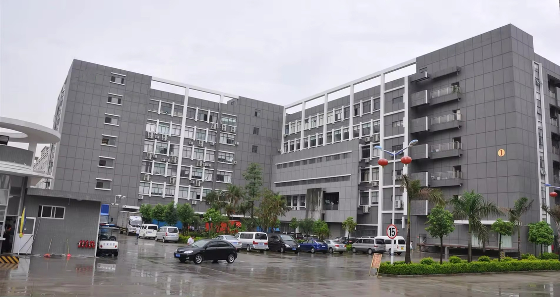China Guangzhou Golden Electric Co., Ltd. 