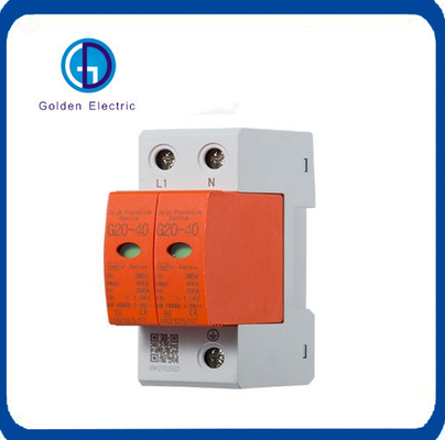 40ka 230V DC Surge Protector With Lightning Protection For Solar System SPD
