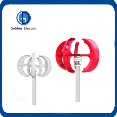 12m/S Rated Wind Speed Horizontal Wind Turbine for Home Maglev Wind Power Generator
