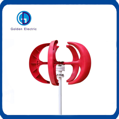 12m/S Rated Wind Speed Horizontal Wind Turbine for Home Maglev Wind Power Generator