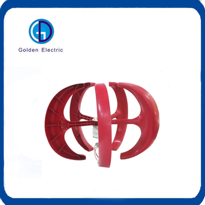 12m/S Rated Wind Speed Horizontal Wind Turbine for Home Maglev Wind Power Generator